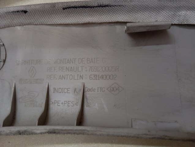 769120005R купить Сумы