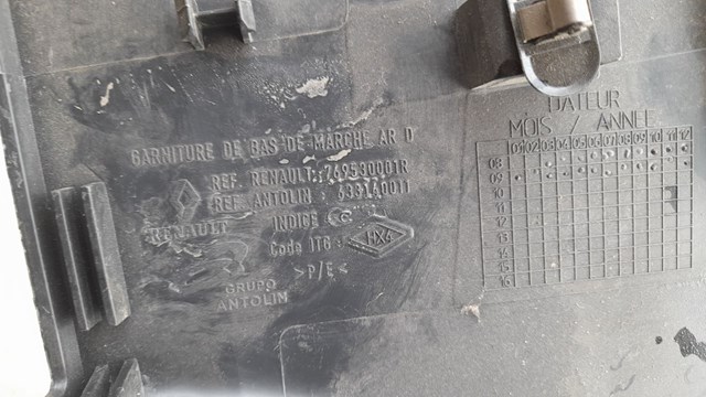 769530001R купить Киев