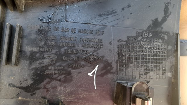 769540001R купить Киев