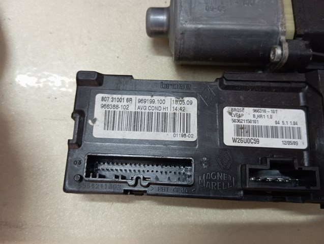 Моторчик стеклоподъемника двери задней, левой 807315510R RENAULT