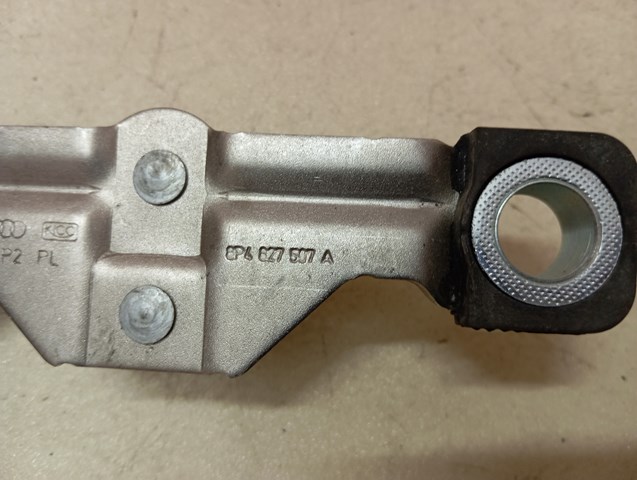 8P4827507A VAG купить в Николаев