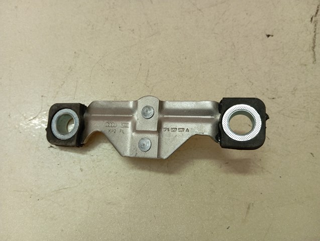 VAG 8P4827507A в наличии Николаев