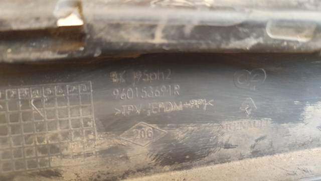 960153691R RENAULT Спойлер переднего бампера купить в Киев