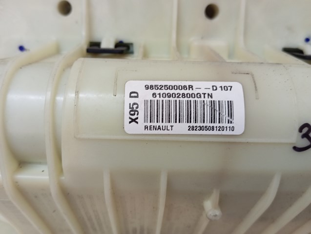 985250006R Подушка безопасности (AIRBAG) пассажирская купить Хмельницкий