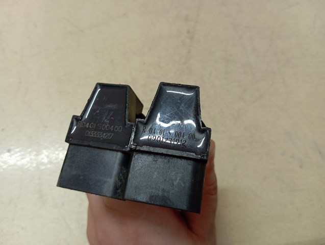 Модуль зажигания R0401S00400 VAG