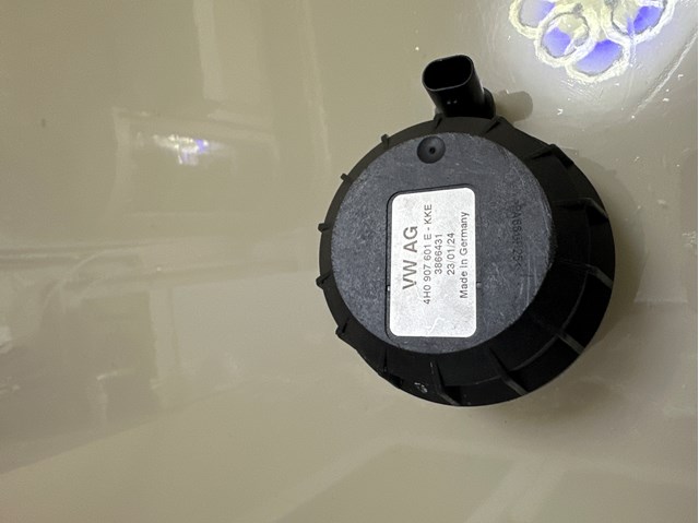 VAG 4H0907601 в наличии Павлоград