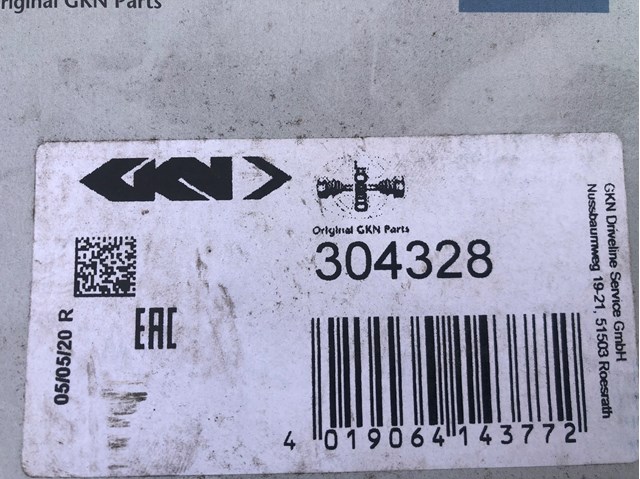 LOEBRO 304328 Пыльник ШРУСа задней полуоси наружный в наличии Кривой Рог