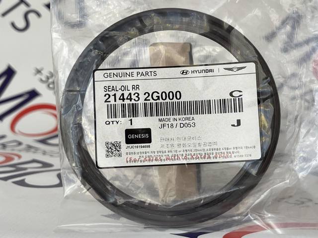 214432G000 HYUNDAI Сальник коленвала задний купить в Павлоград