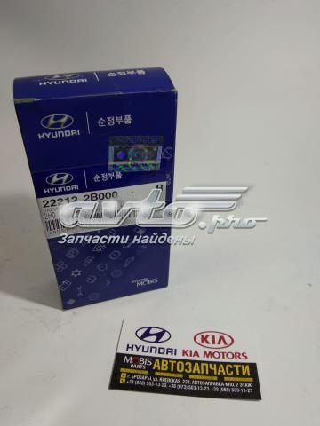 Клапан выпускной 222122B000 HYUNDAI