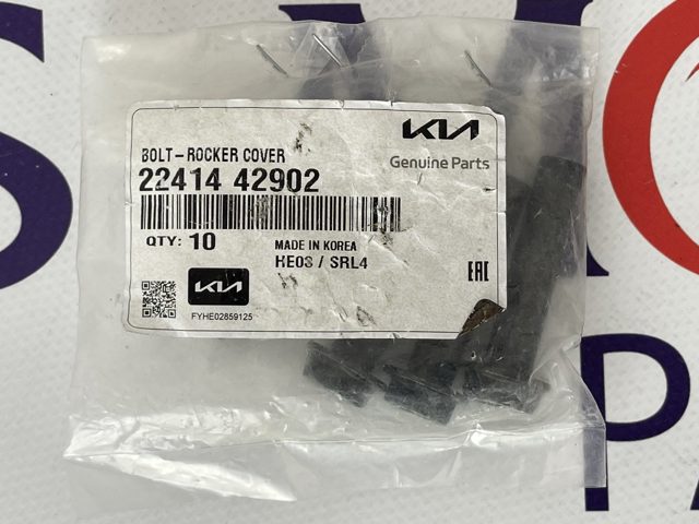 HYUNDAI 2241442902 Клапанная крышка в наличии Каменское