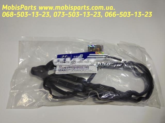 Прокладка клапанной крышки двигателя 224412F001 HYUNDAI
