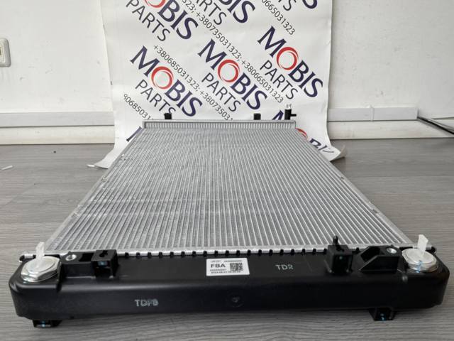 Радиатор инвертора 25308G2000 HCC