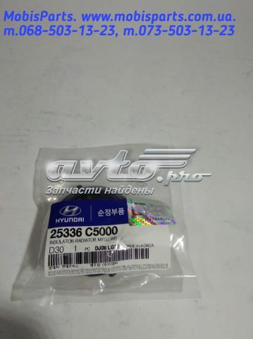 Подушка радиатора охлаждения, нижняя 25336C5000 HYUNDAI