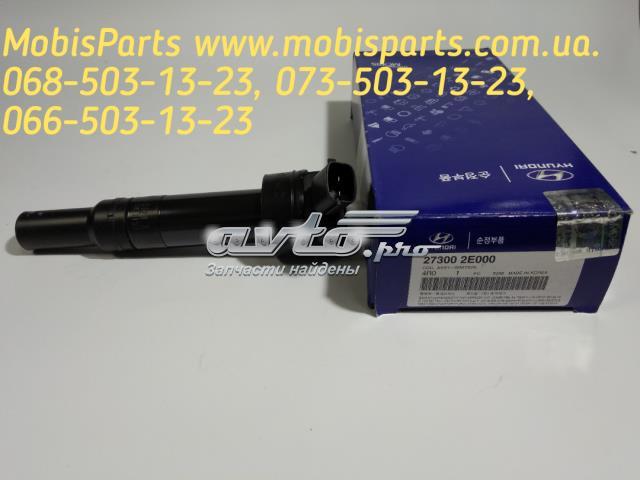 Coil assy-ignition 273002E000