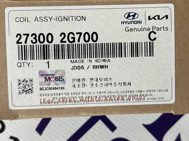 273002G700 HYUNDAI Катушка зажигания купить в Ирпень