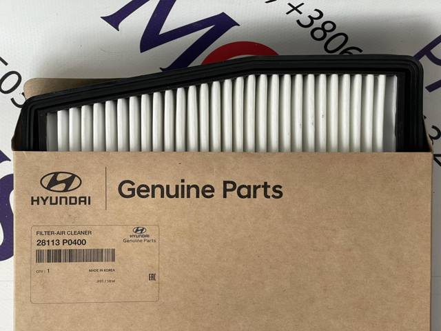 HYUNDAI 28113P0400 Фильтр воздушный в наличии Хмельницкий