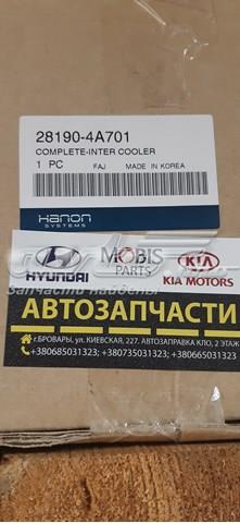 281904A701 HYUNDAI Интеркулер купить в Винница