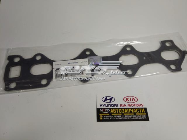 Прокладка коллектора 285212F600 HYUNDAI