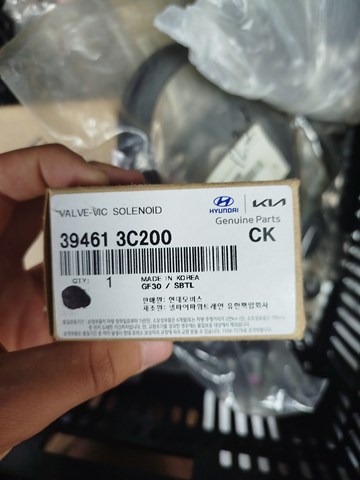 HYUNDAI 394613C200 в наличии Ровно