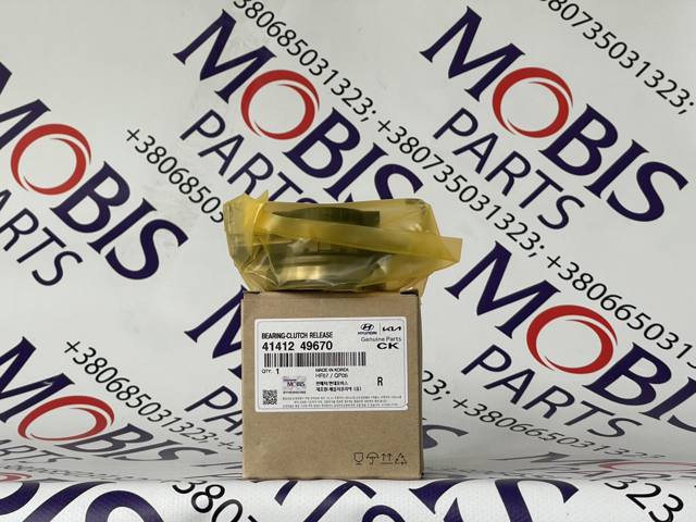 HYUNDAI 4141249670 Выжимной подшипник в наличии Запорожье