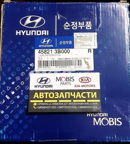 458213B000 HYUNDAI купить в Кривой Рог