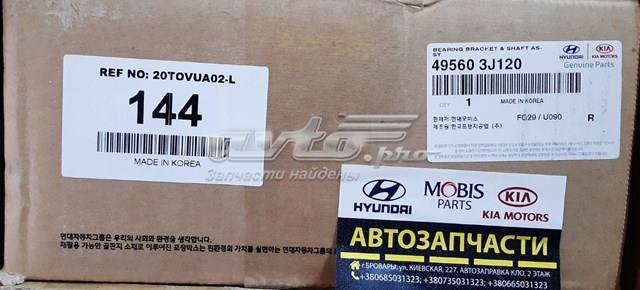 Вал привода промежуточный 495603J120 HYUNDAI