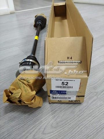 HYUNDAI 496012W050 Полуось задняя правая в наличии Киев