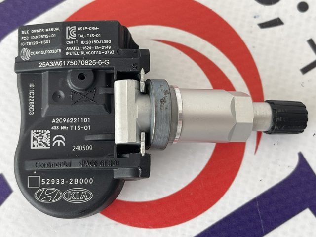 529332B000 HYUNDAI Датчик давления в шинах купить в Кривой Рог