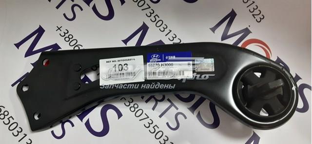 Рычаг/тяга задней подвески продольный нижний, левый 55270H3000 HYUNDAI