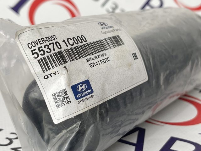 HYUNDAI 553701C000 Пыльник заднего амортизатора в наличии Винница