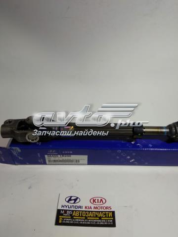 564001R200 HYUNDAI Вал рулевой колонки купить в Ровно