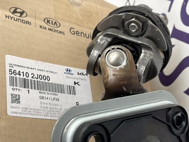 HYUNDAI 564102J000 Кардан вала рулевой колонки верхний в наличии Павлоград