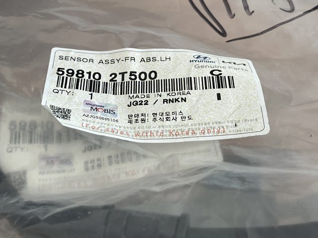 598102T500 Датчик АБС (ABS) передний левый купить Ровно