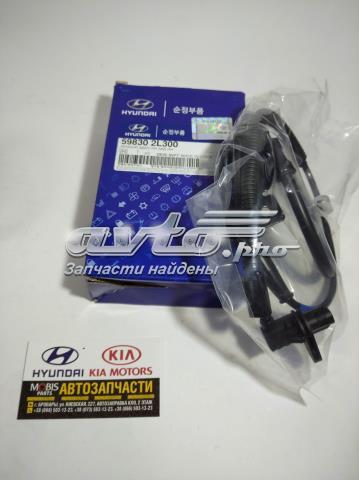 HYUNDAI 598302L300 Датчик АБС (ABS) передний правый в наличии Винница