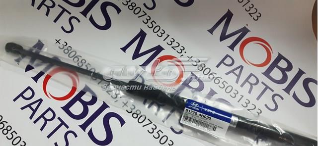 Газовый упор багажника 817704H020 HYUNDAI