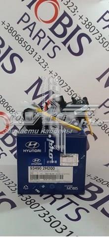 934902H200 HYUNDAI Шлейф руля купить в Хмельницкий