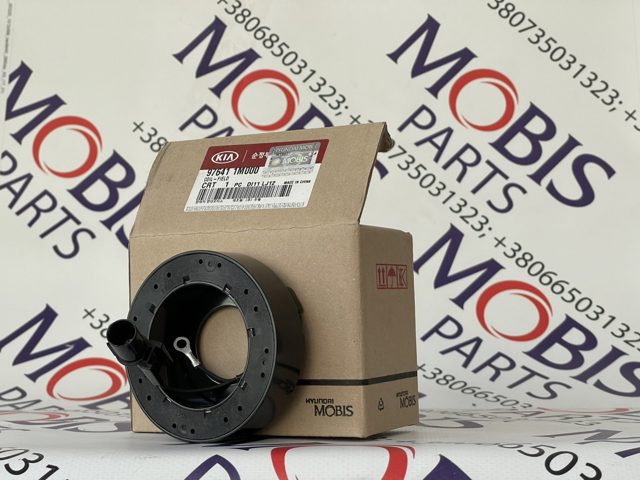 976411M000 купить Ужгород
