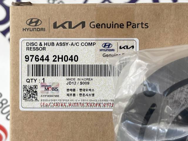 HYUNDAI 976442H040 Муфта (магнитная катушка) компрессора кондиционера в наличии Украина