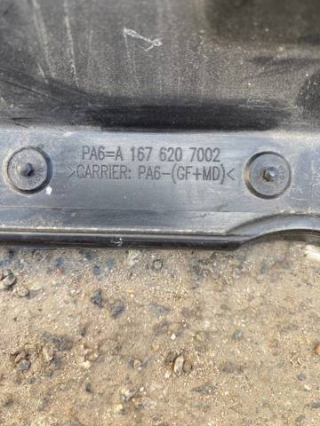 A1676207002 купить Кривой Рог
