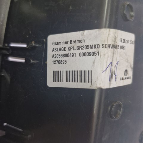 A2056800491 купить Украина