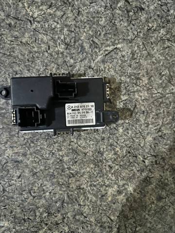 Выходной каскад вентилятора печки A2128702110 MERCEDES
