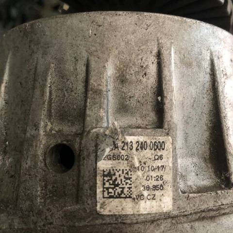 Подушка двигателя A2132400600 MERCEDES