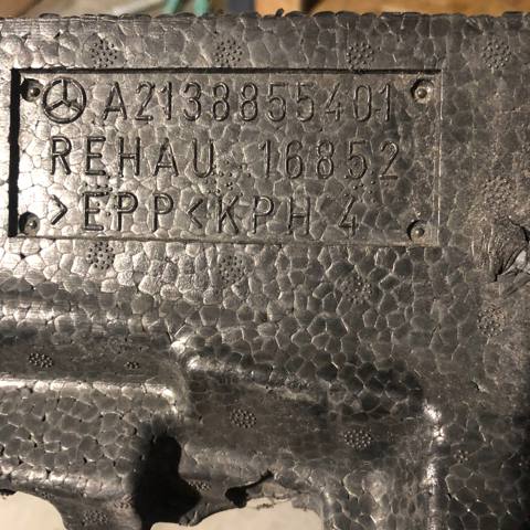 Энергопоглотитель переднего бампера A2138855401 MERCEDES