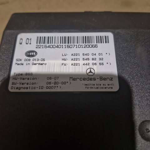 A2215400401 MERCEDES купить в Запорожье