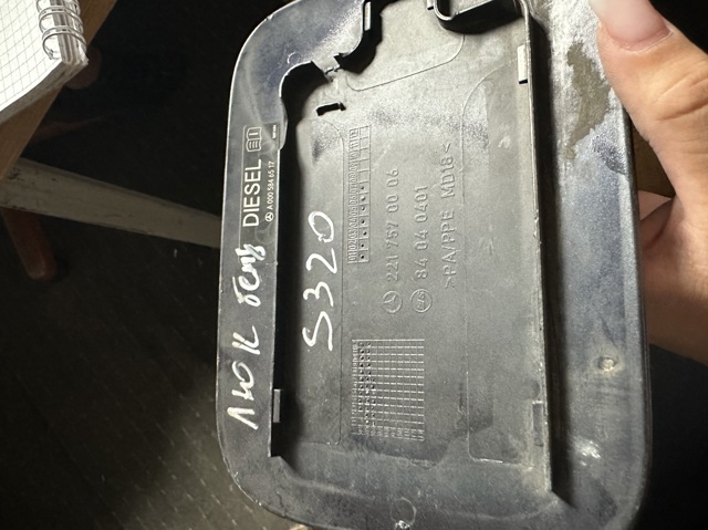 MERCEDES A2217570006 в наличии Днепр