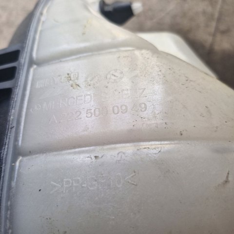 2225000949 MERCEDES Бачок системы охлаждения купить в Черкассы