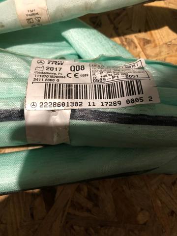 A2228601302 MERCEDES Подушка безопасности (AIRBAG) шторка боковая правая купить в Украина