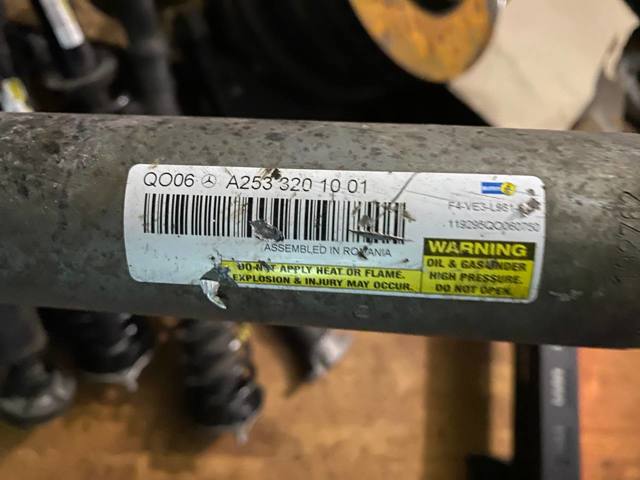 Амортизатор задней подвески A2533201001 MERCEDES