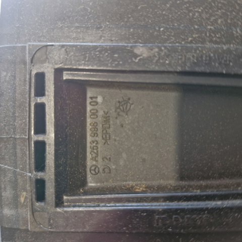 A2539980001 купить Одесса