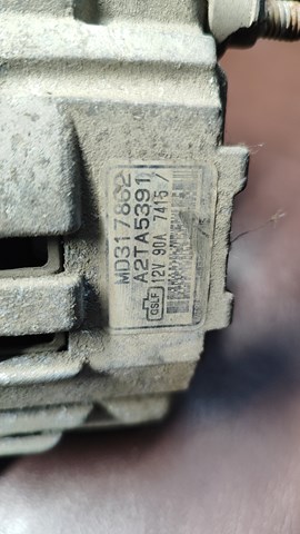 MITSUBISHI A2TA5391 Генератор в наличии Каменское